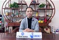 人物專訪 | 粵萊美裝飾材料：找準定位，腳踏實地做好產品